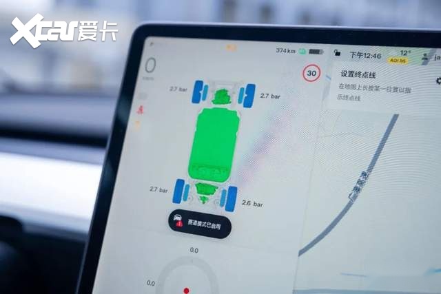 年轻人的“大号玩具车” 春节试驾 Model Y P