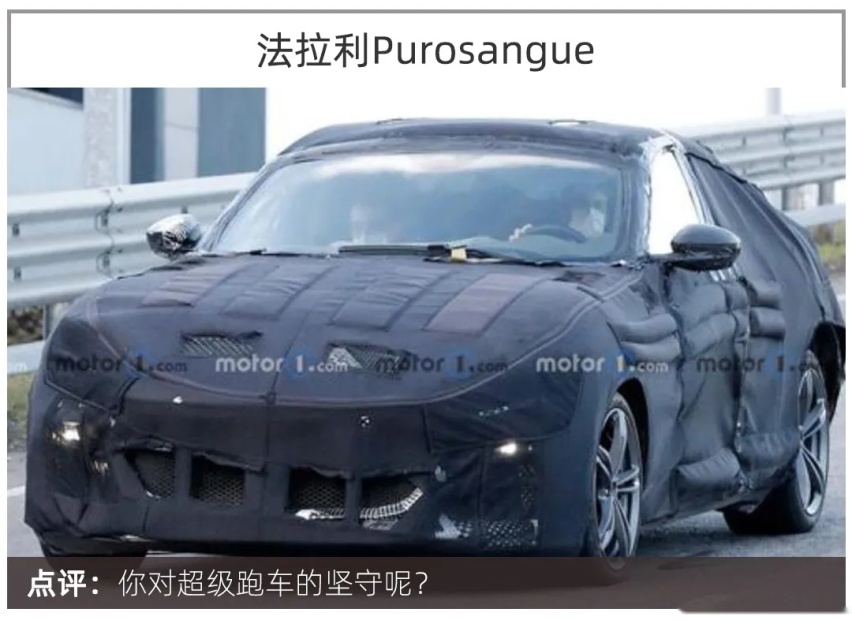 2022年前瞻|国产宝马X5与奥迪Q6混战，红旗推出5.7米旗舰SUV