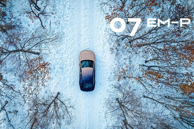 轴距2843mm，搭载1.5T发动机，领克07 EM-P 18万元起售