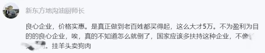 别不相信，复产的众泰，或许是很多年轻人的买车福音