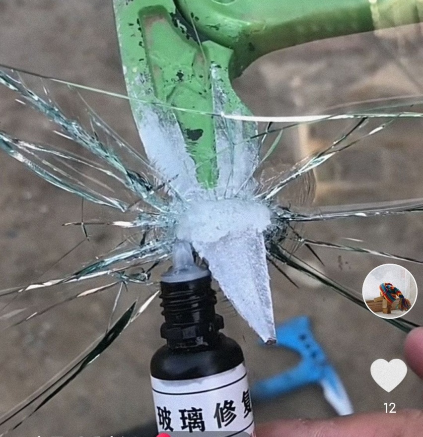 汽车玻璃修复只是无影胶的把戏？让专业的人来告诉你