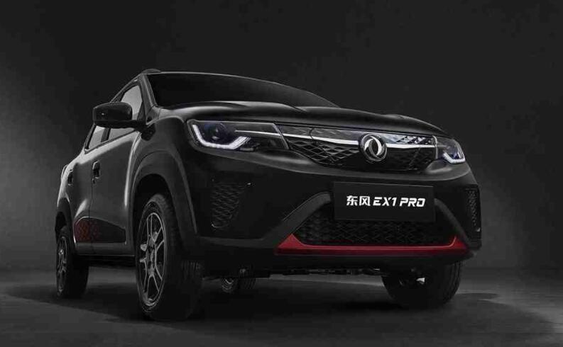 续航331km，5万开走！新款东风EV EX1 PRO上市