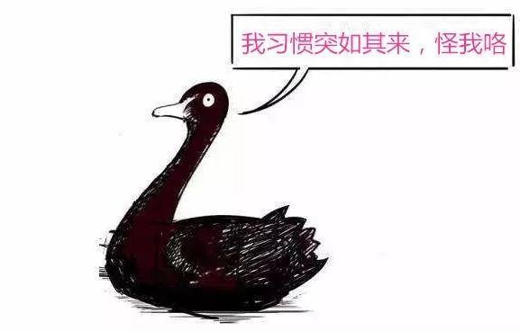 来 请数数你记得多少汽车品牌 剩下的那些干嘛去了？