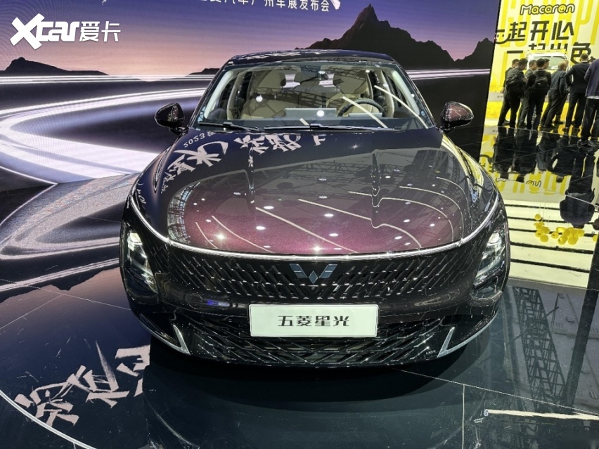 预售9.38万元,纯电/插混双修,b级车定位,五菱星光亮相广州车展