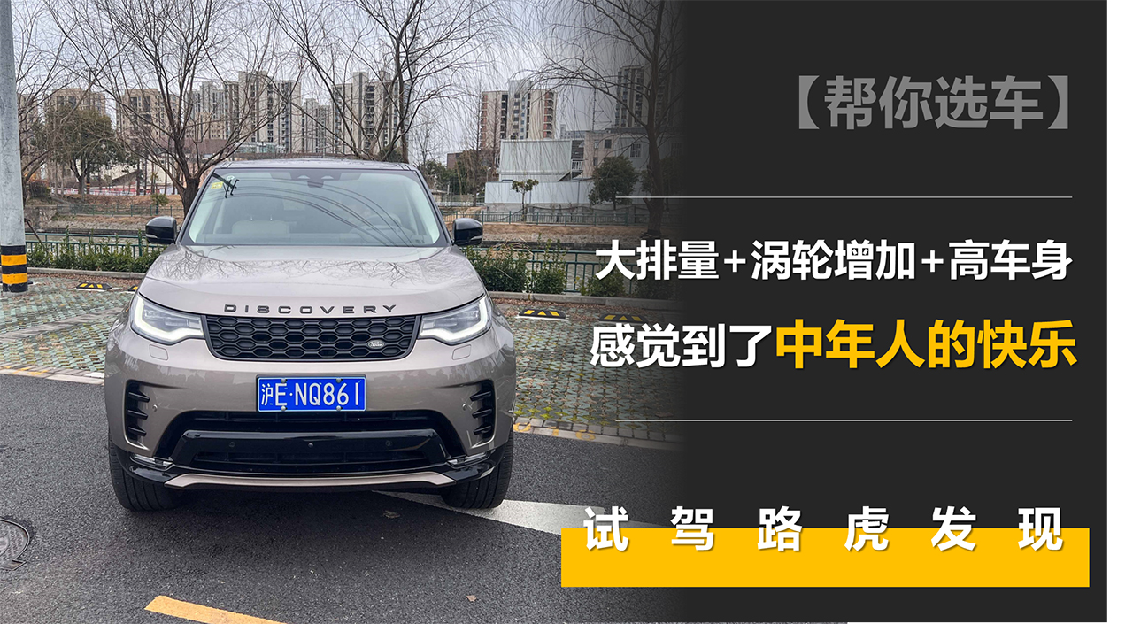 �������x܇(ch��)��ԇ�{·���l(f��)�F(xi��n) ������+�u݆����+��܇(ch��)�� �����˵Ŀ옷(l��)