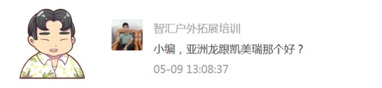 谁说操控跟家用不相容，这2款开起来很爽的车就很“香”！