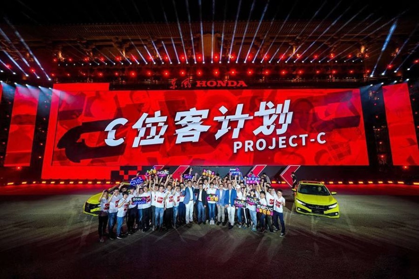 细说思域销量火爆的背后原因:产品、口碑和营销的多重合力