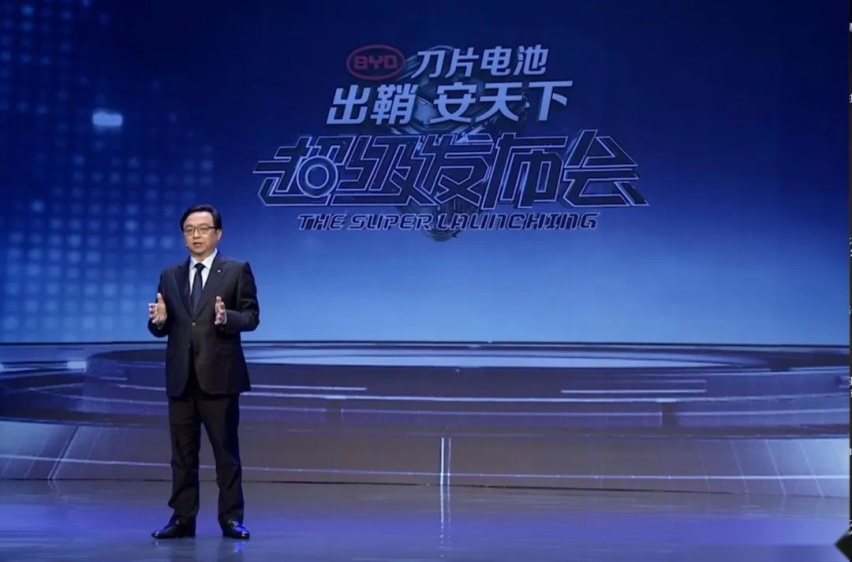 王传福终于懂得放手，比亚迪开始改革开放