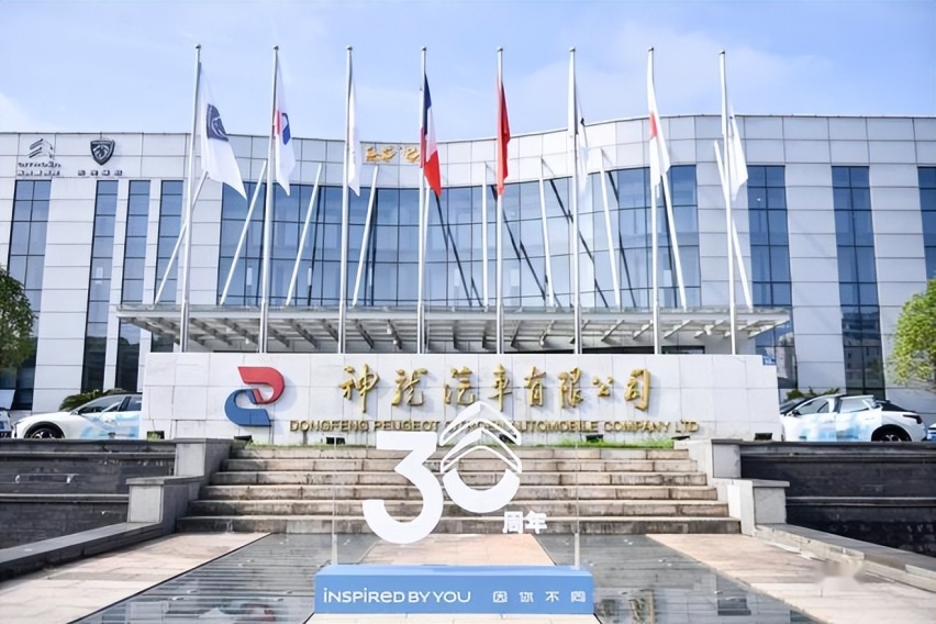 从“富康”到“凡尔赛C5 X”，东风雪铁龙用“爱”陪伴客户30载