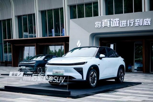 睿蓝7上市、11.77万起 续航600km+还配激光雷达？