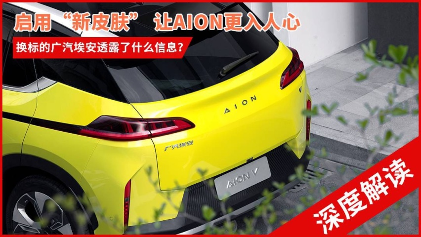 换标头图.jpg