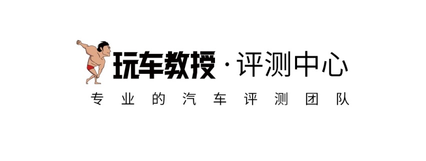 455匹马力加持 一试便入魂！新款沃尔沃S60不仅快 还很省油？
