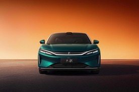 比亚迪大汉EV预售24.99万-29.99万元，以旗舰实力回应时代实干