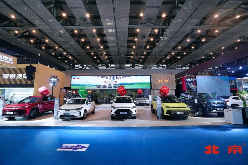 售价11.99万元，北京新X7于泉州国际车展上市