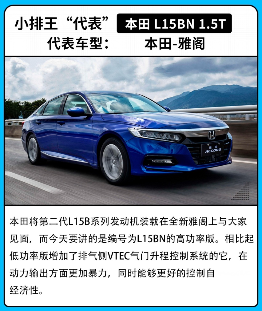 明明大家都带“T”，为什么这些小个子更加猛？
