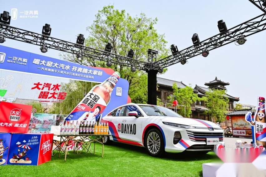 B级车两大搅局者 名爵7 VS 奔腾B70龙腾版 谁更受年轻人青睐