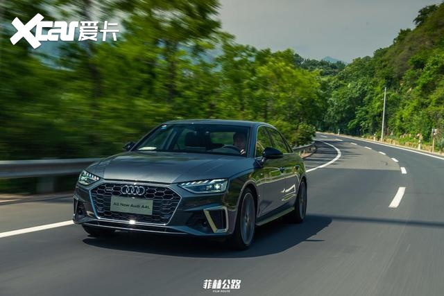 菲常体验年轻的老炮儿试驾奥迪a4l45tfsiq