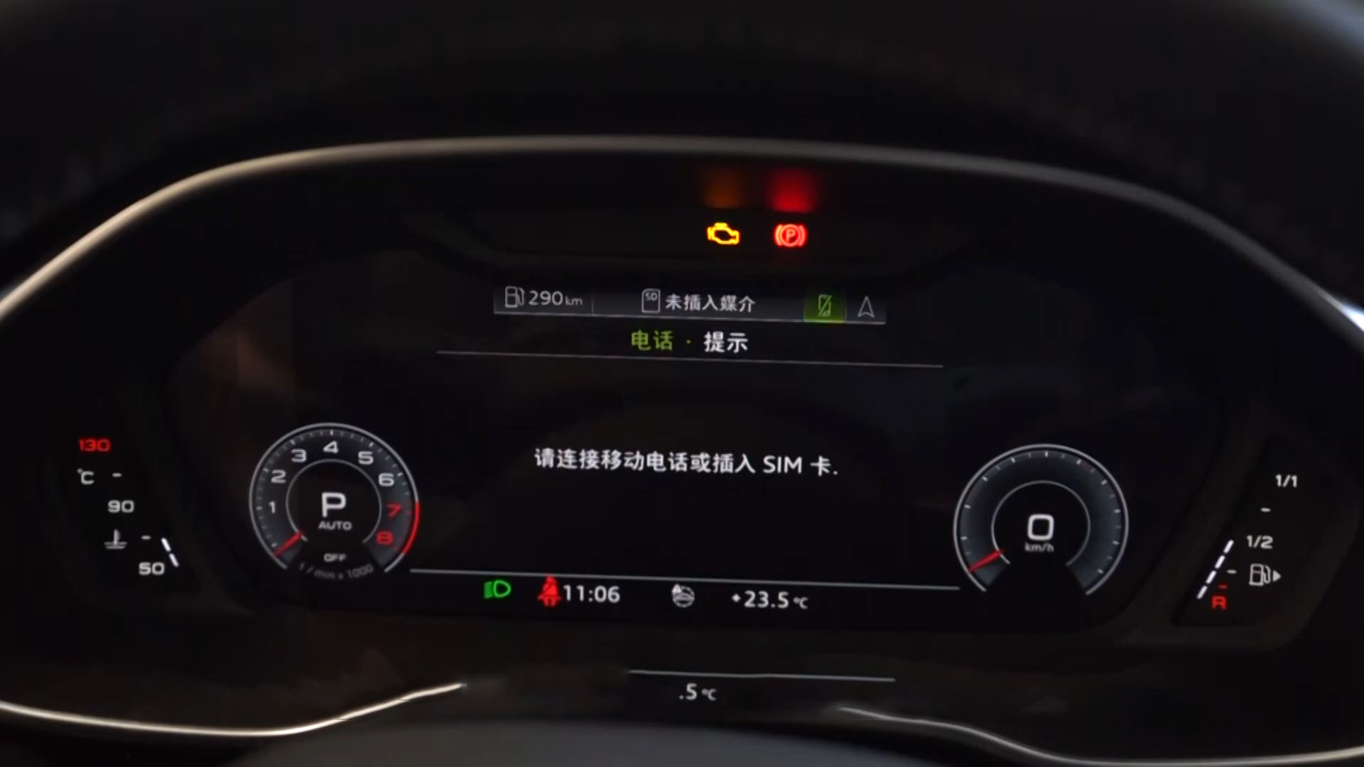 �W��Q3 Sportback̓�M��œ�Ƽ���ʮ�� ���νo���\��