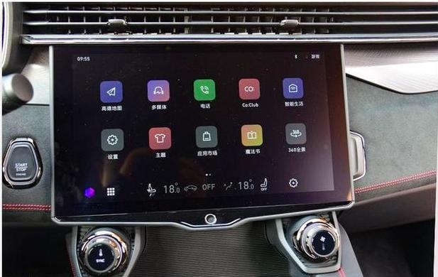 领克05这场跨圈的科技直播，我看得比iPhone换代还兴奋