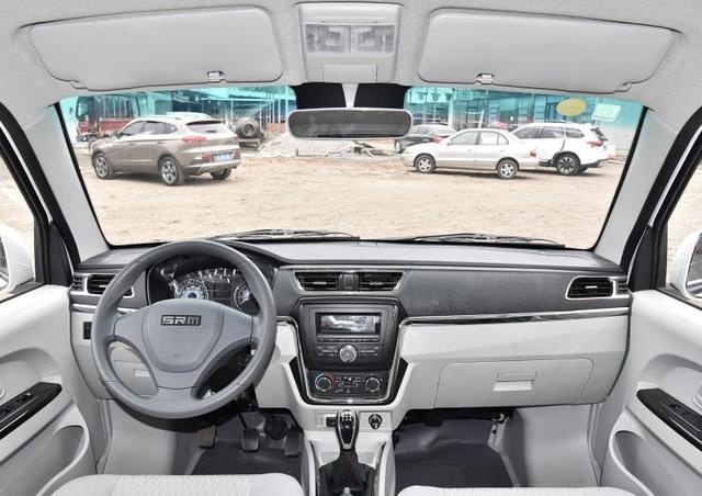 2020款华晨鑫源X30L正式上市 售5.88-6.38万元