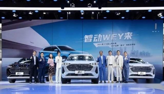 17.98万元起的WEY摩卡，算是超大杯吗？