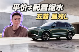 10吨压顶+10吨悬吊！这台十万级大六座安全拉满