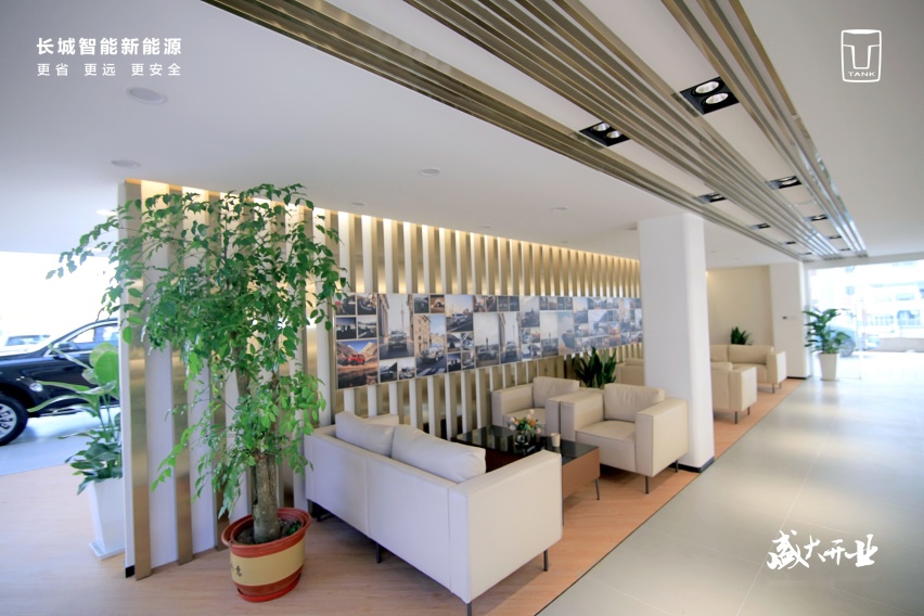 登陆金陵 长城汽车坦克南京长菱4S店盛大开业