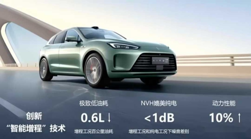 想“活命”就得选华为，余承东喊话车企安的哪门心思