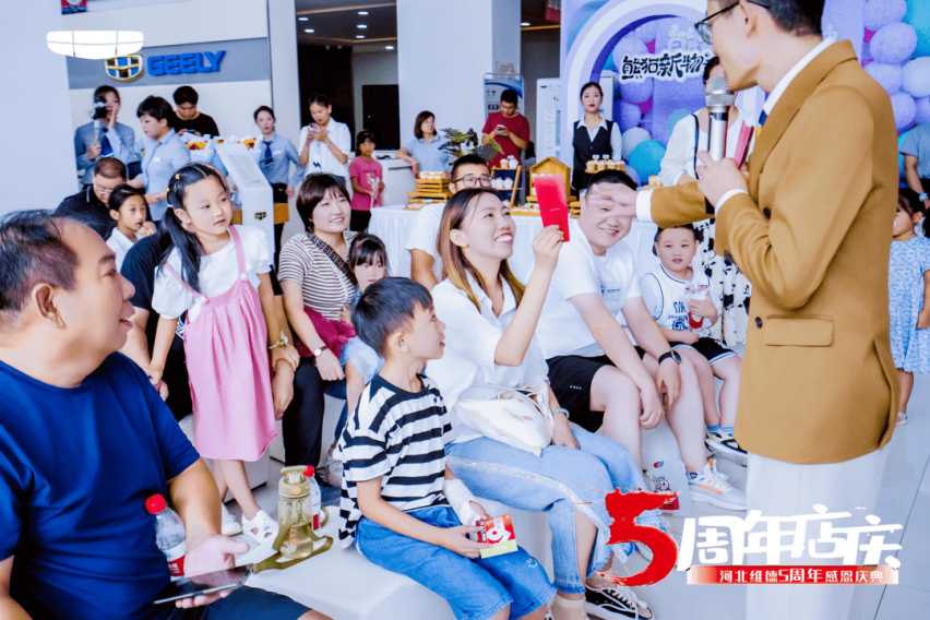 与5同行 荣耀未来 河北维德5周年感恩庆典完美呈现