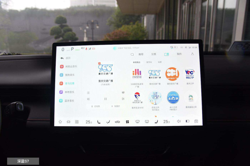 合资VS自主，别克E5遇上深蓝S7，你选谁？