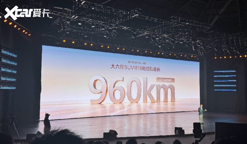 纯电续航960km，腾势N8L纯电29.98万-32.98万