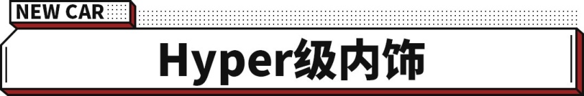 绝对的王者！这辆与众不同的奔驰EQS又美又舒服