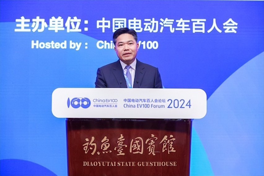 新能源汽车保险费太贵了？商务部官员说了，保险费率要降