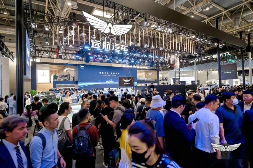 全明星阵容！开启看车新体验，北京车展近距离感受远航全新车型
