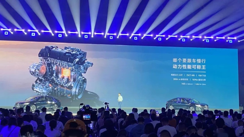 2.0T+高通8155芯片，艾瑞泽8高能版上市，12.99万元起