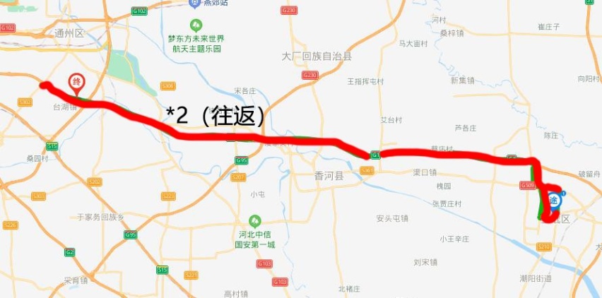 还能一如既往么？一万公里后再测BEIJING-EU7