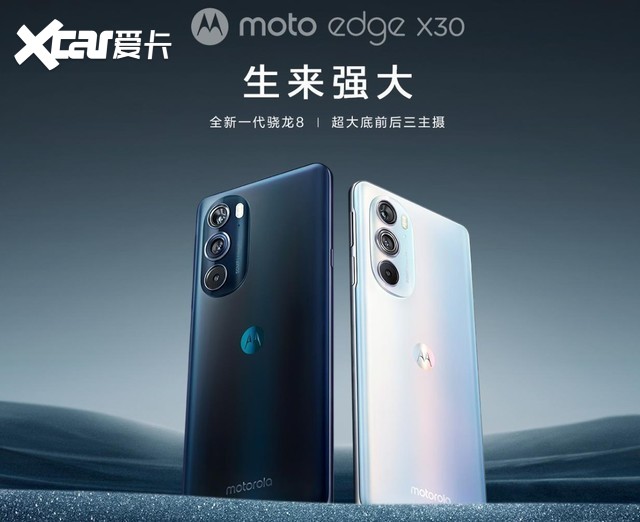 【必买】个个都是真香机，2000元左右换机别错过这几款