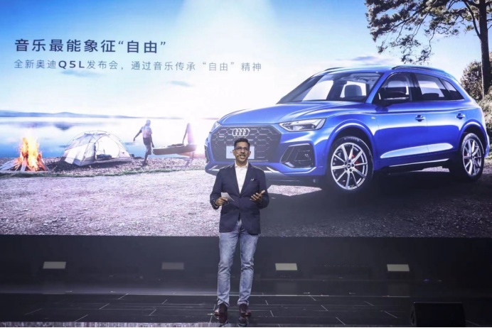 全新奥迪Q5L正式上市，售价39.68万元-48.70万元