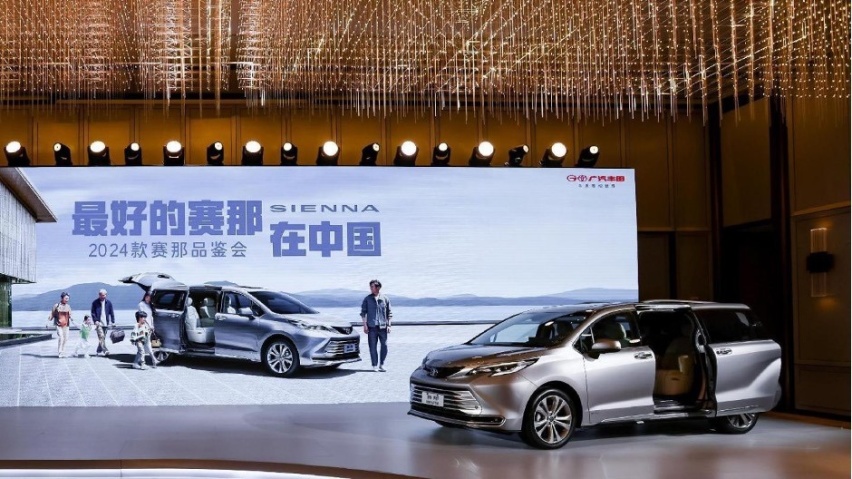 铂智品牌第二款新车，全新智能纯电SUV铂智3X北京车展全球首发