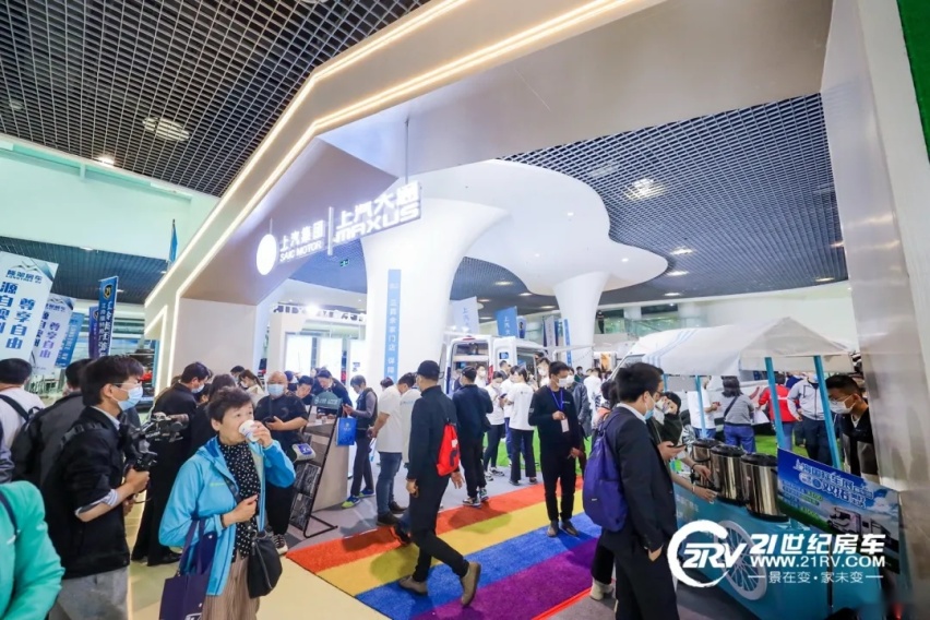 首战告捷，2021第3届上海国际房车旅游博览会圆满闭幕