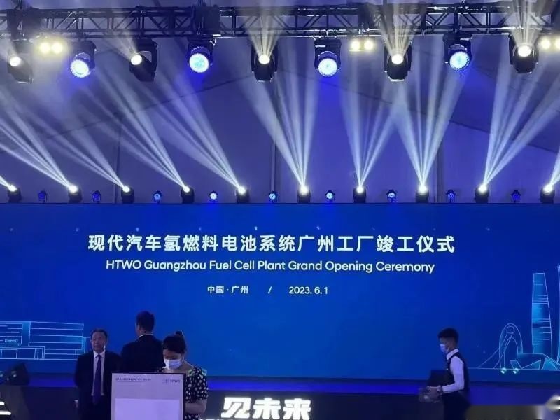 每天车闻：众泰汽车董事长黄继宏辞职