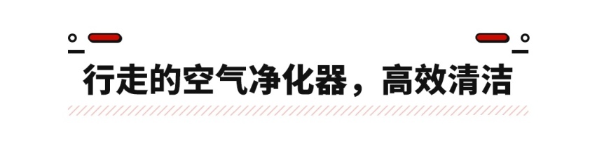 轻松跑600km 成本便宜一半！这款新SUV以后大有作为！