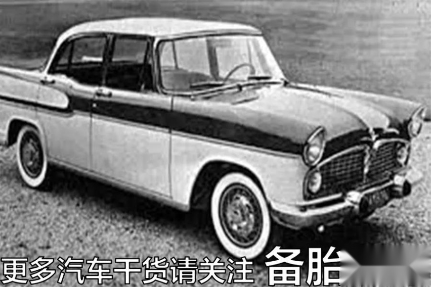 为什么劳斯莱斯称不上豪车，红旗才配