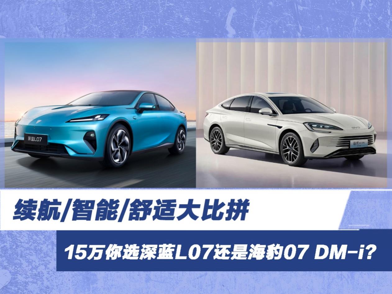 m//mƴ 15fx{L07߀Ǻ07 DM-i