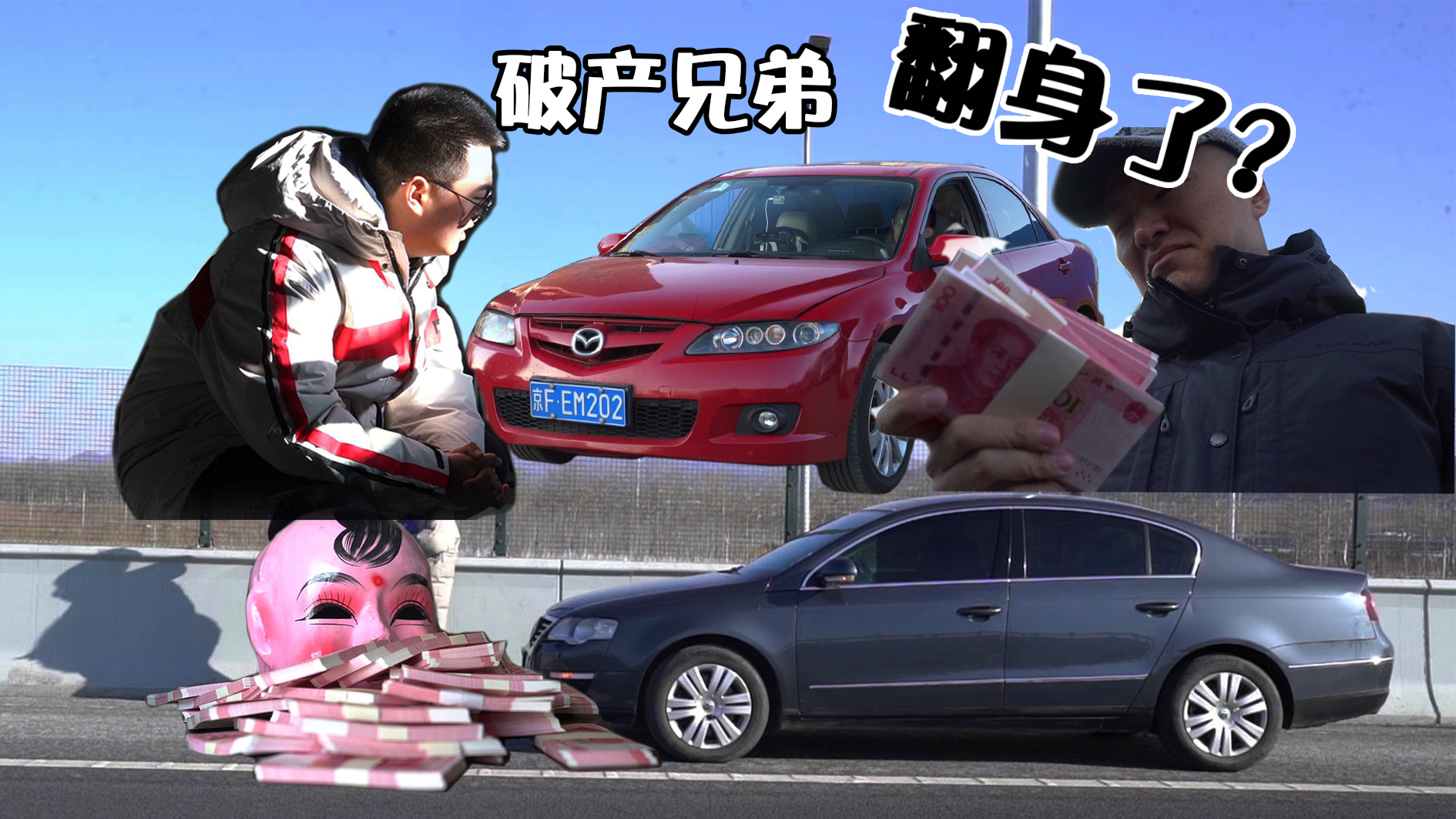 3f8܇ 5f8u܇ ܇؜@ôٍX