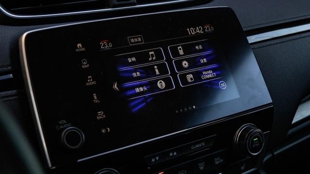 广汽本田皓影BREEZE：我不是CR - V的姊妹车 我就是