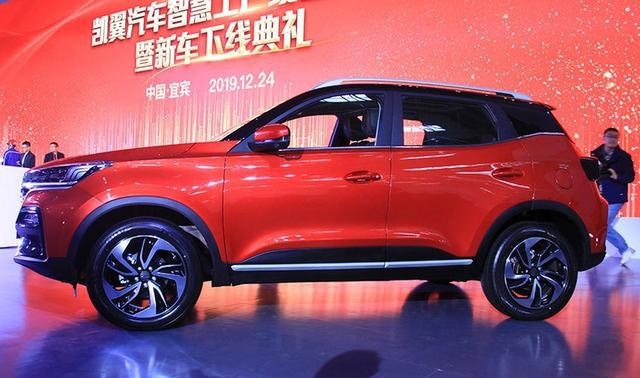 凯翼炫界将于5月底开启预售 定位紧凑型SUV
