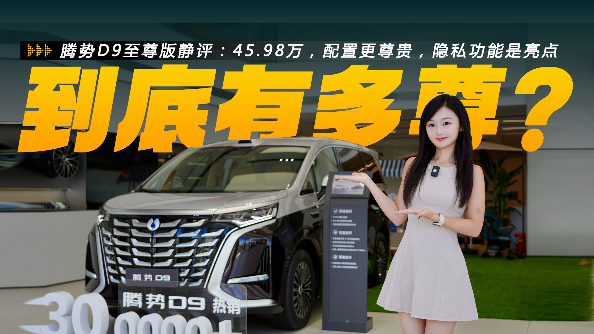 vD9ou45.98fԪøF[˽c