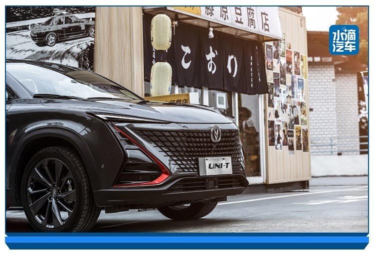 习惯“冲浪”的Z时代 为什么需要一辆UNI-T？