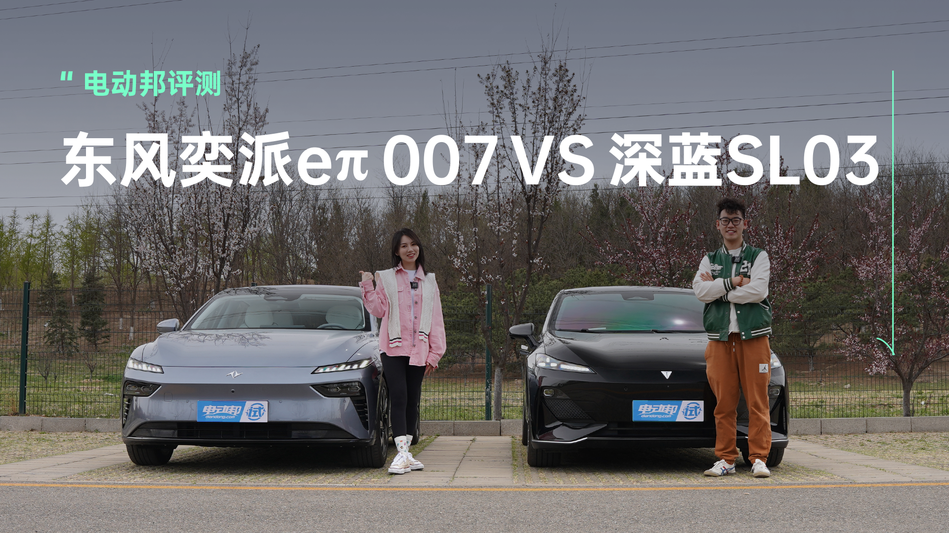 20fʼֵܡ|L(fng)e007